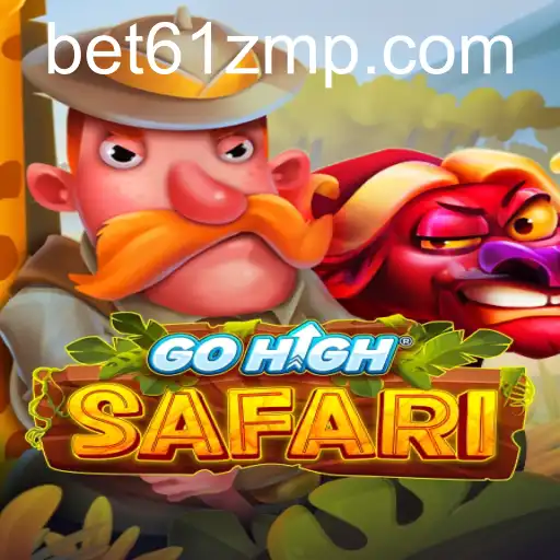 GoHighSafari